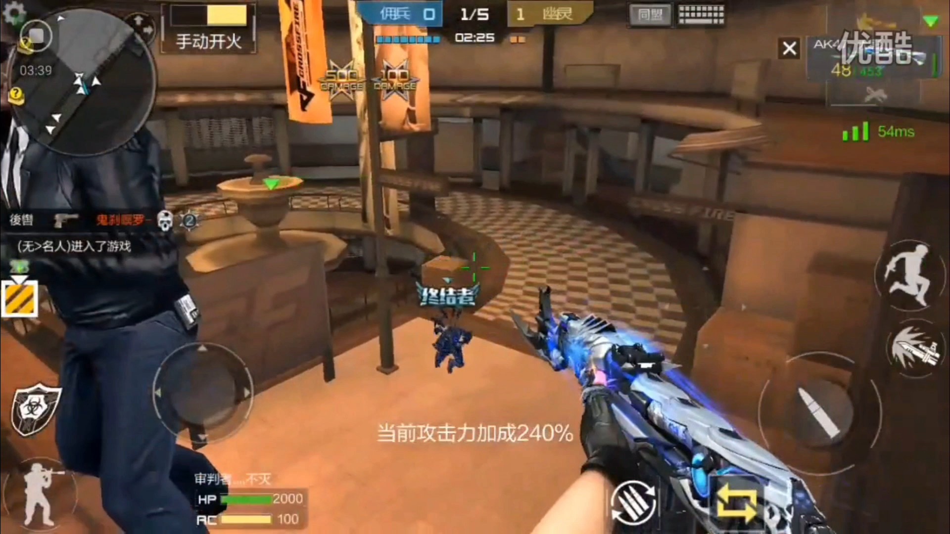 比cf小的游戏(比cf手游真实的射击游戏)