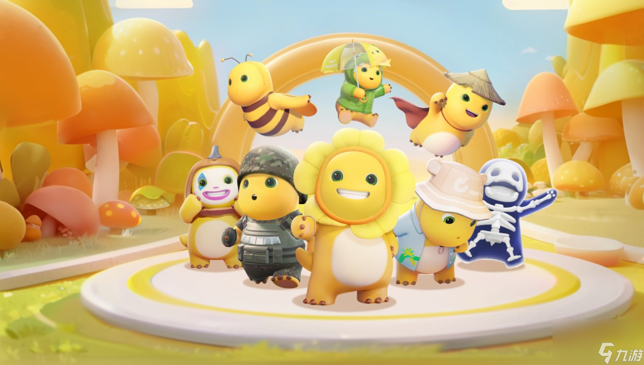 2025年9月25日 第135页