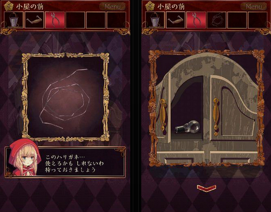 逃离森林小屋游戏攻略(逃离森林小屋游戏攻略图文)