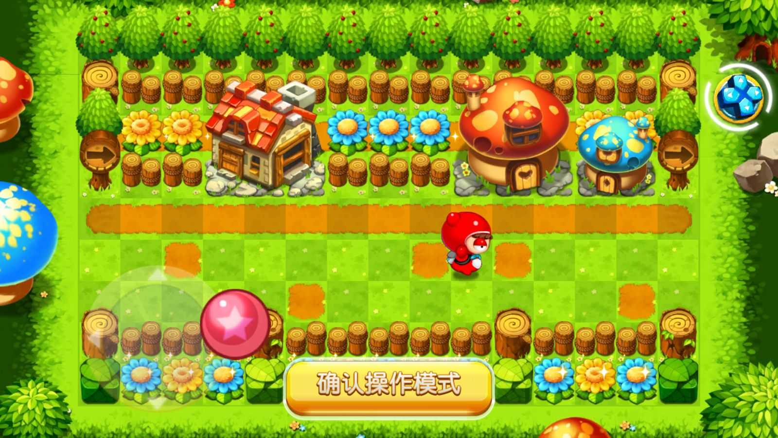 俄罗斯泡泡破解版(泡泡破解的短视频app)