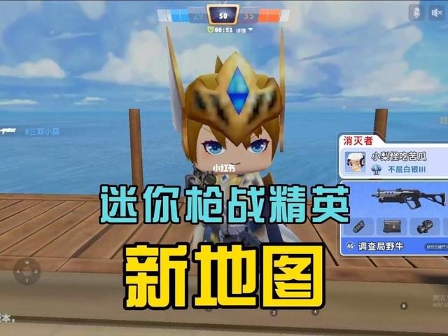 q版枪战破解版(枪战破解版无限钻石版游戏大全)