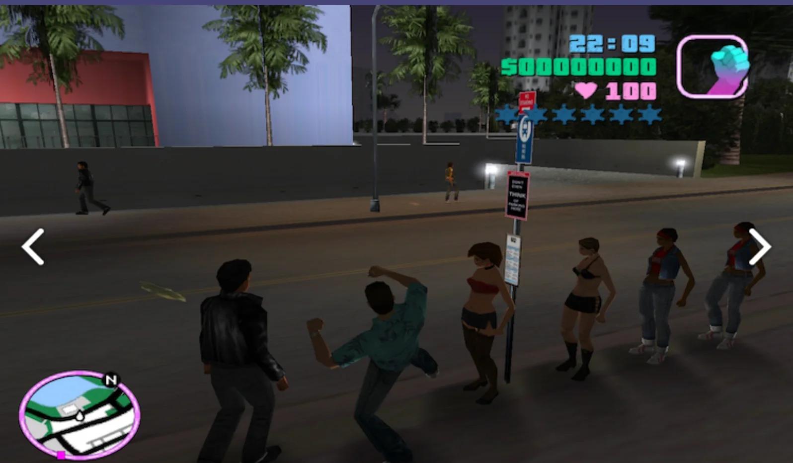 2025年9月25日 第115页