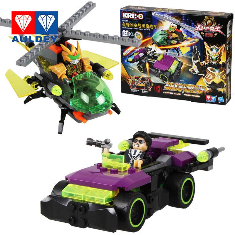 2025年9月25日 第114页