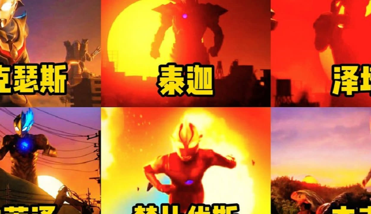 2025年9月25日 第111页