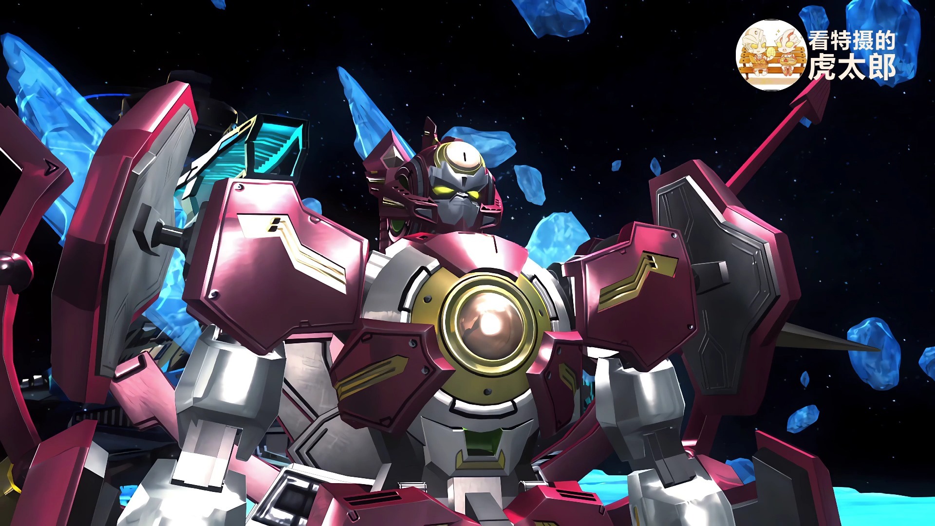 2025年9月25日 第110页