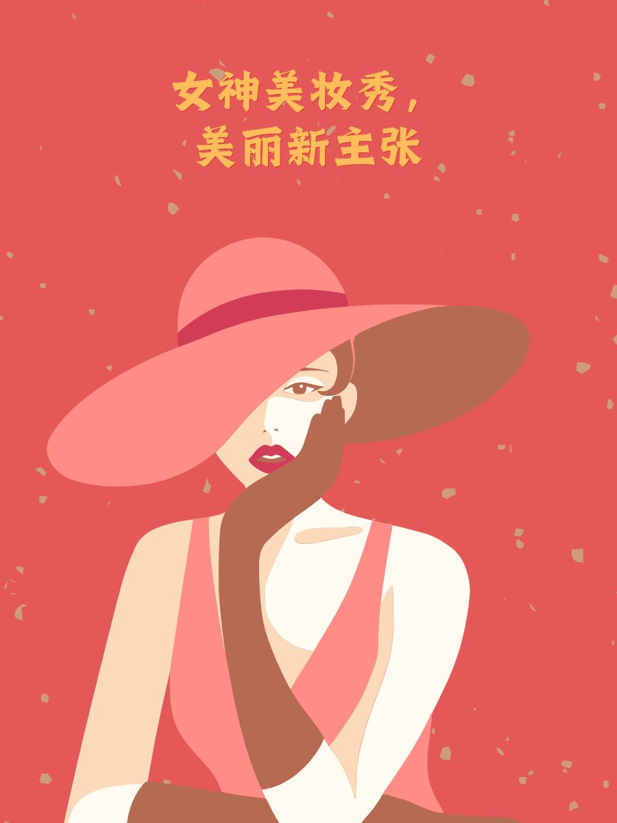 2025年9月25日 第104页