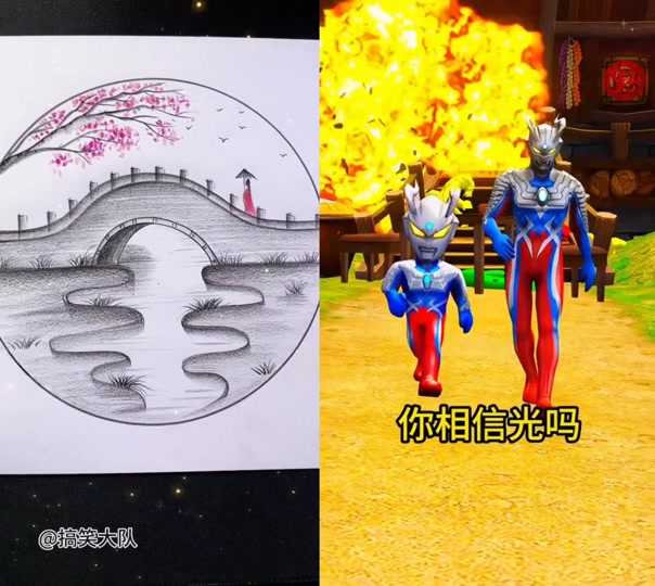 奥特曼大家族拼图(奥特曼大家族拼图图片)