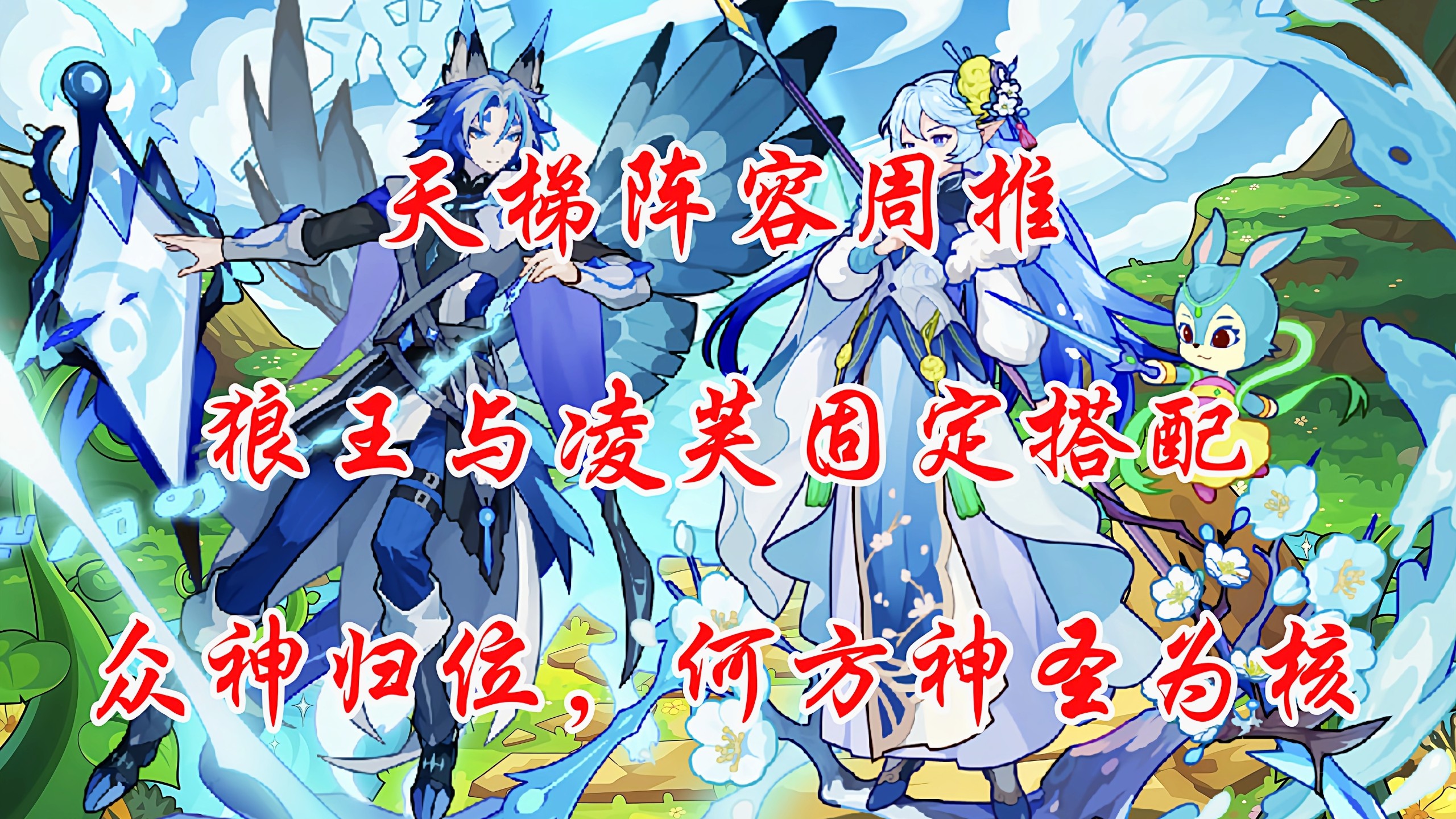 2025年9月25日 第97页