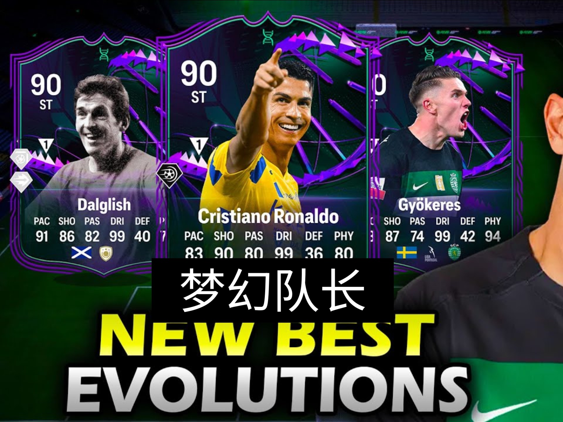 2025年9月25日 第96页