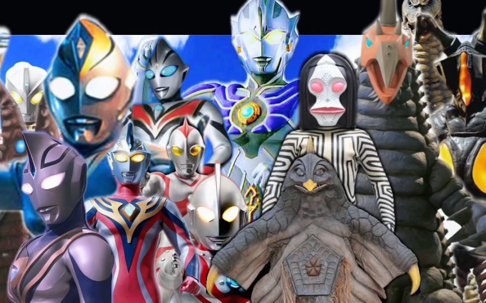 奥特曼家族之游戏大全(免费下载奥特曼家族20)