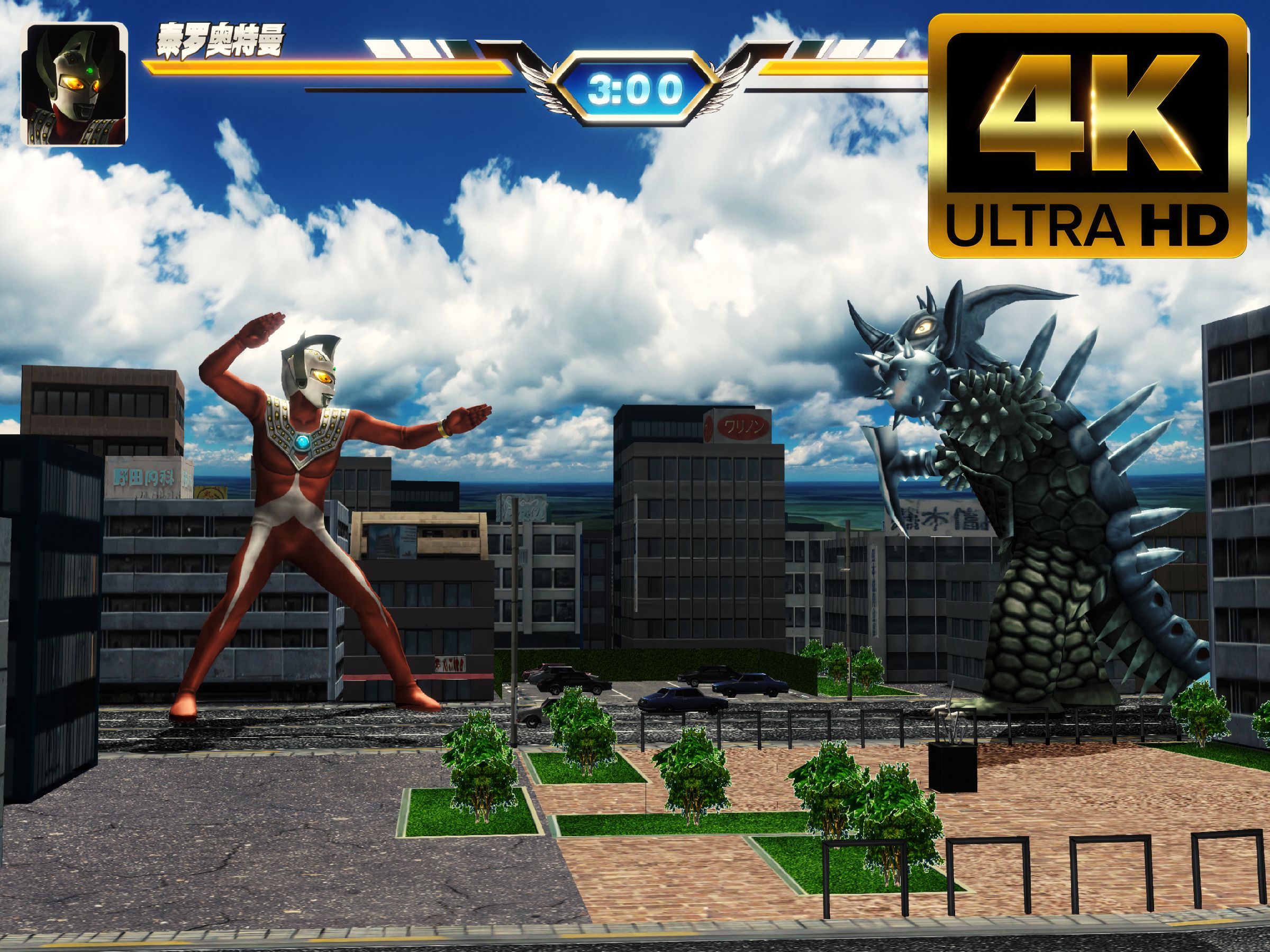 2025年9月25日 第80页