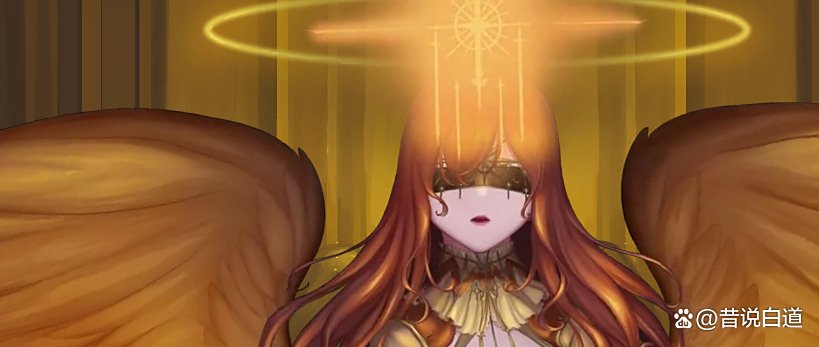 2025年9月25日 第60页