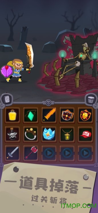 元素配合破解版(元素合成下载破解版)