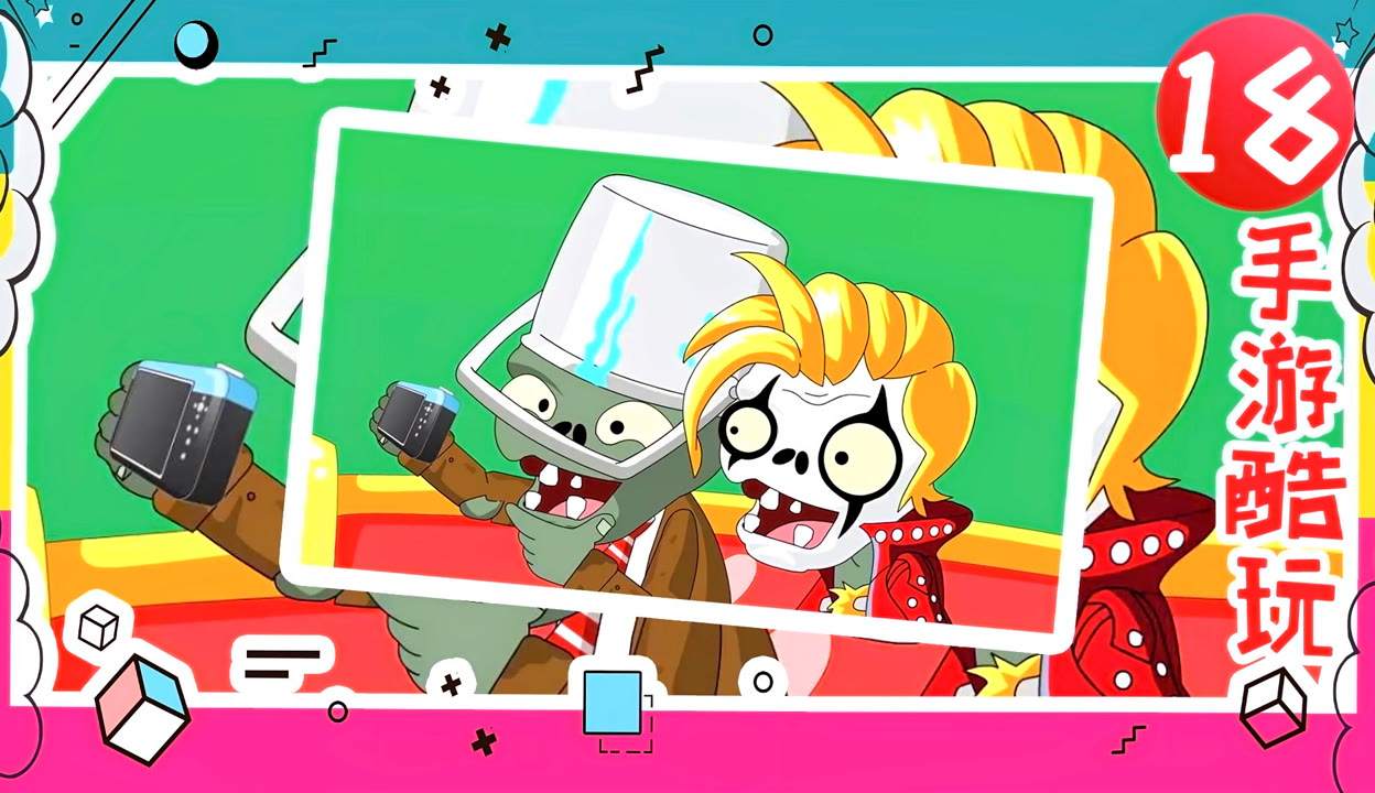 僵尸故事游戏攻略(僵尸故事游戏攻略大全)