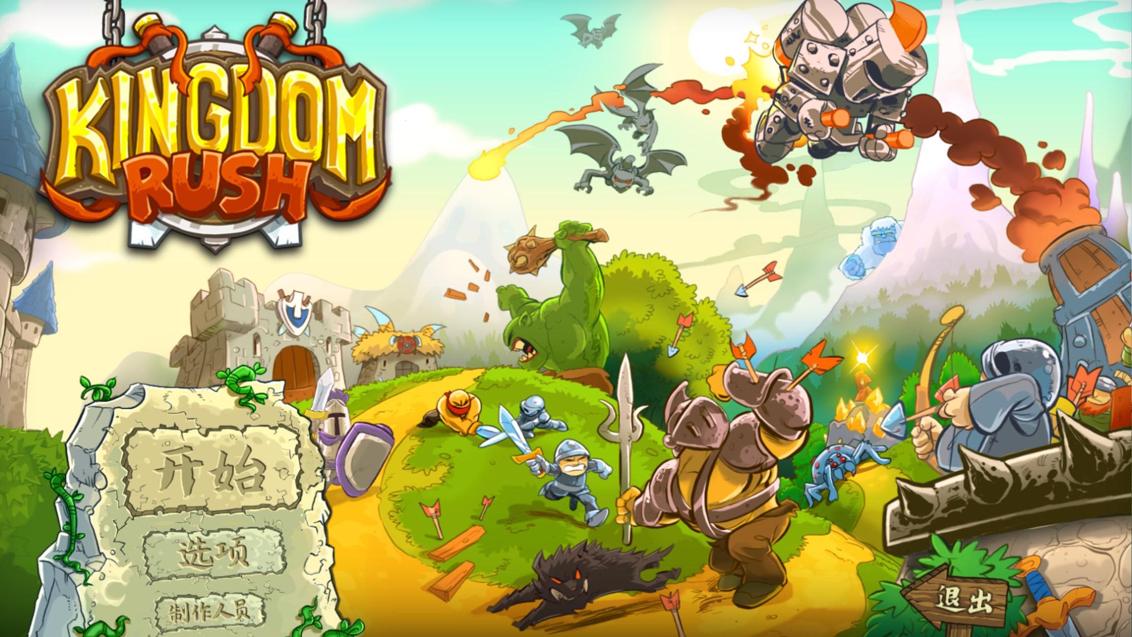 王国战争哪个英雄厉害(王国战争哪个英雄厉害一点)