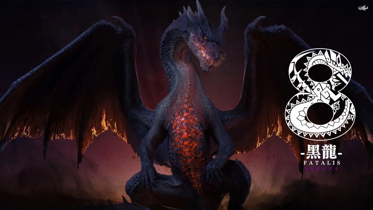 仙侠游戏中武器特效黑龙()