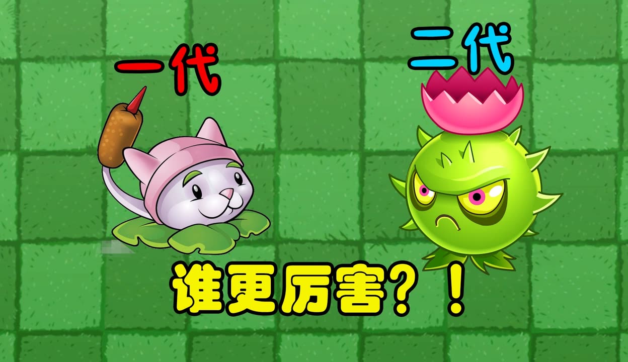 最菌游戏2攻略36()