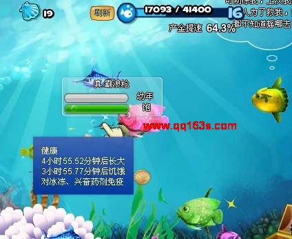 类似梦幻海底的游戏(类似梦幻海底的游戏叫什么)