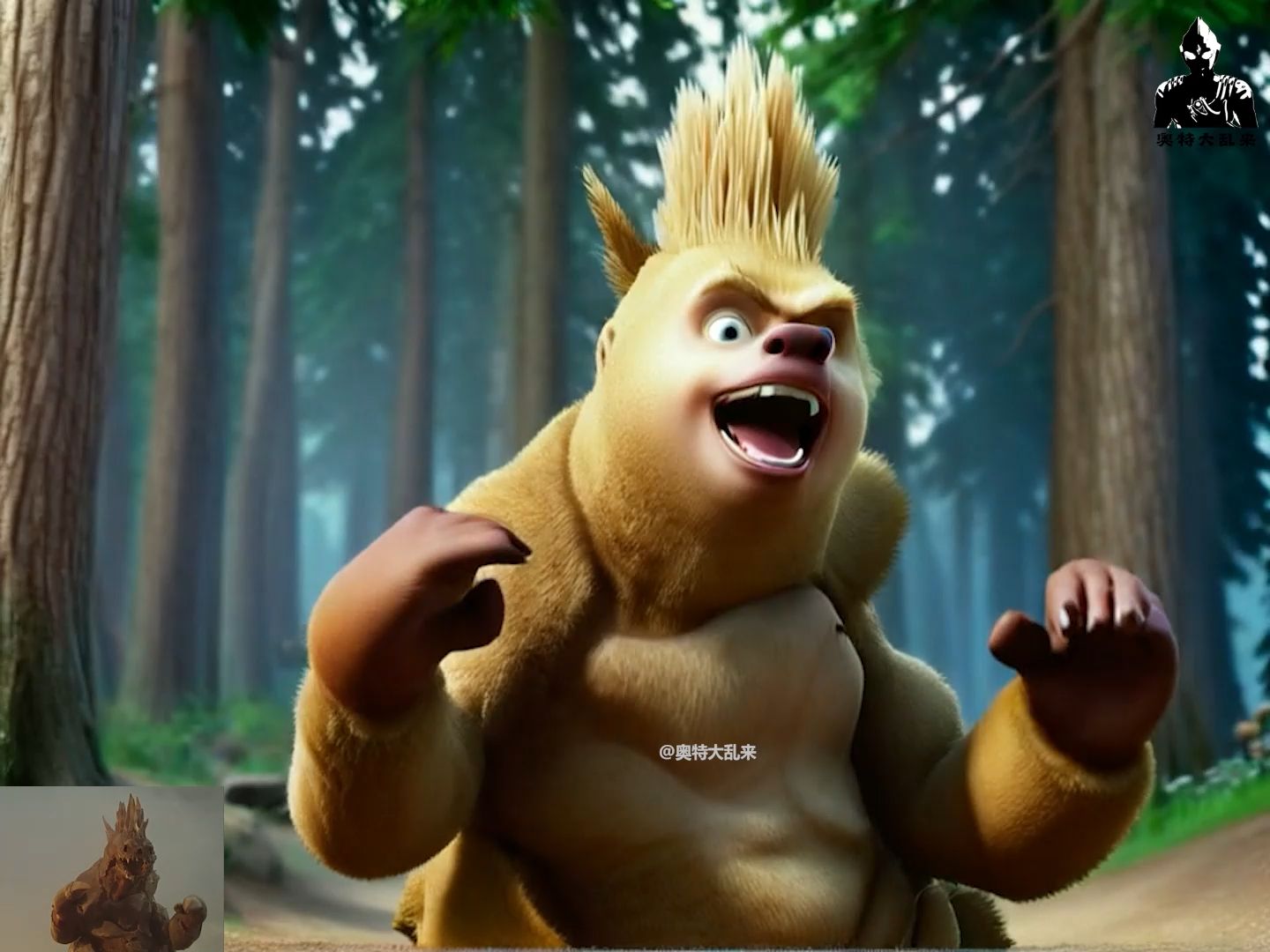 熊出没给奥特曼打仗(熊出没给奥特曼打仗的是谁)