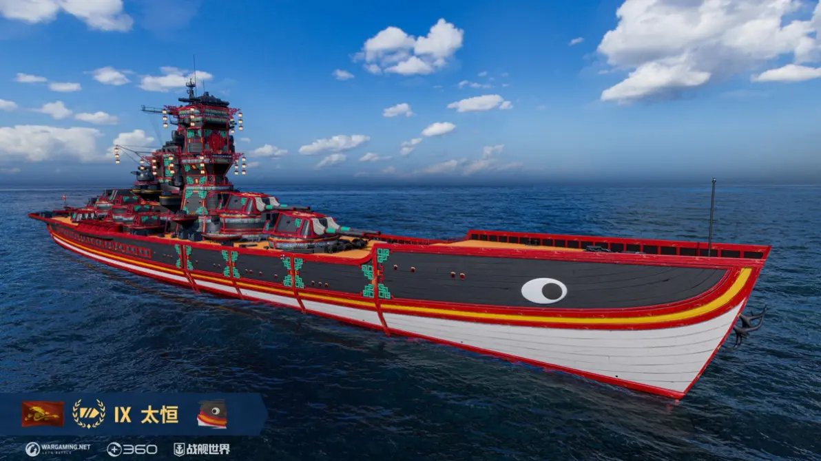 下载工艺战舰最新版本(工艺战舰最新版本下载破解版)