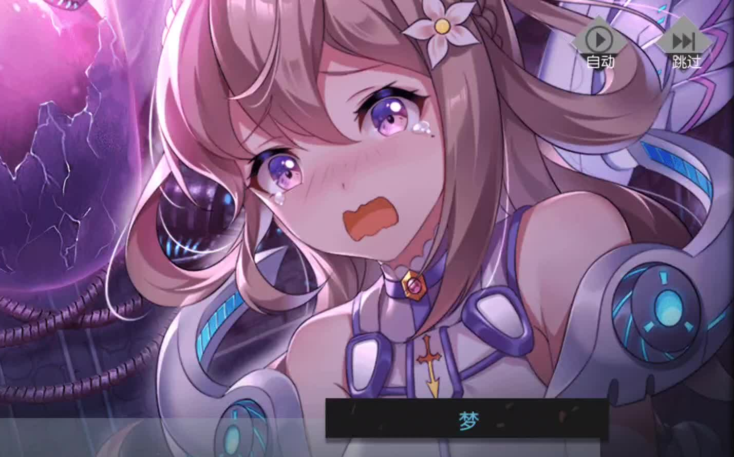 橙光游戏浮生若梦攻略(橙光浮生若梦蝶恋花攻略)