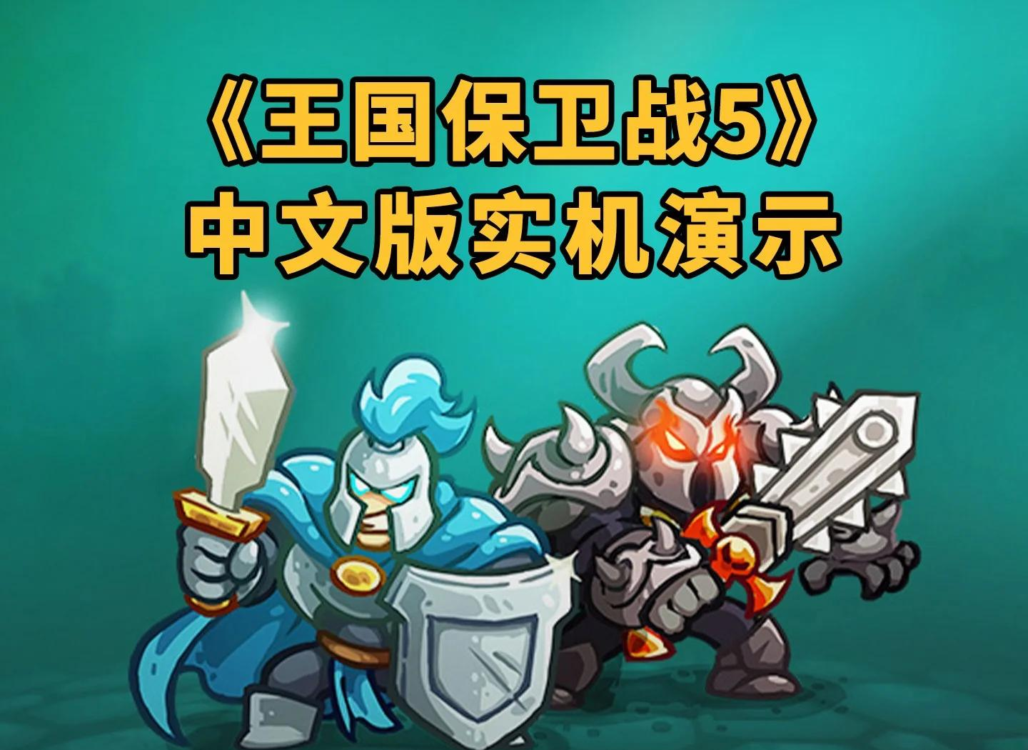 2025年9月25日 第34页