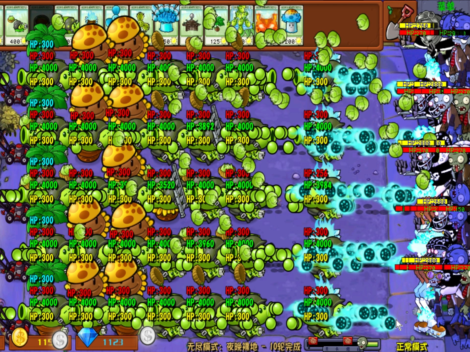 植物僵尸无尽版攻略(植物僵尸无限模式攻略)