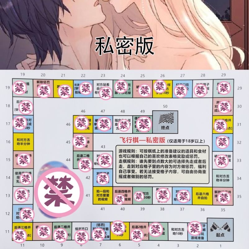 污版破解版游戏(非常污的游戏破解)