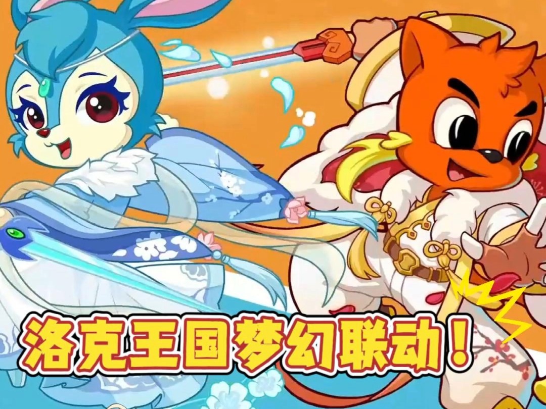 2025年9月25日 第26页