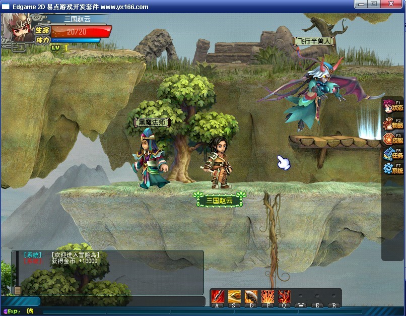 qq三国新出小屋(三国攻略2021)