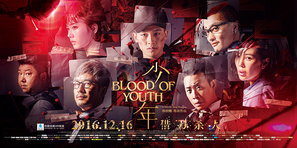 少年有那几个版本(少年这首歌有几个版本)