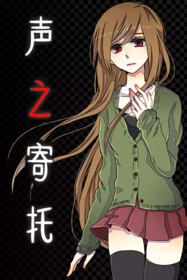 监狱废墟逃脱图文攻略(监狱废墟逃脱图文攻略大全)