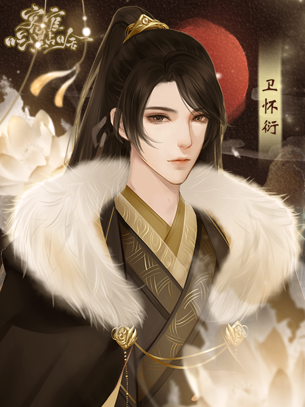 橙光侦察类破解版(橙光悬疑推理破解合集)