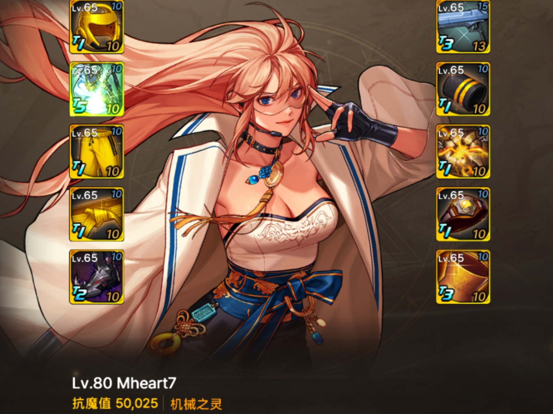 dnf杀戮机器测试(杀戮机器触发打冰镰还是湮灭)