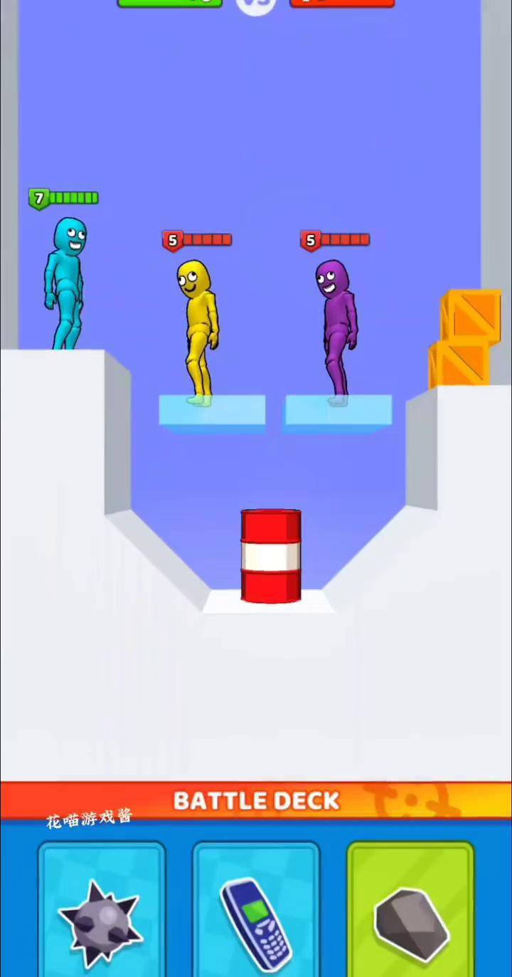 在全身寻找武器的小游戏(在全身寻找武器的小游戏有哪些)