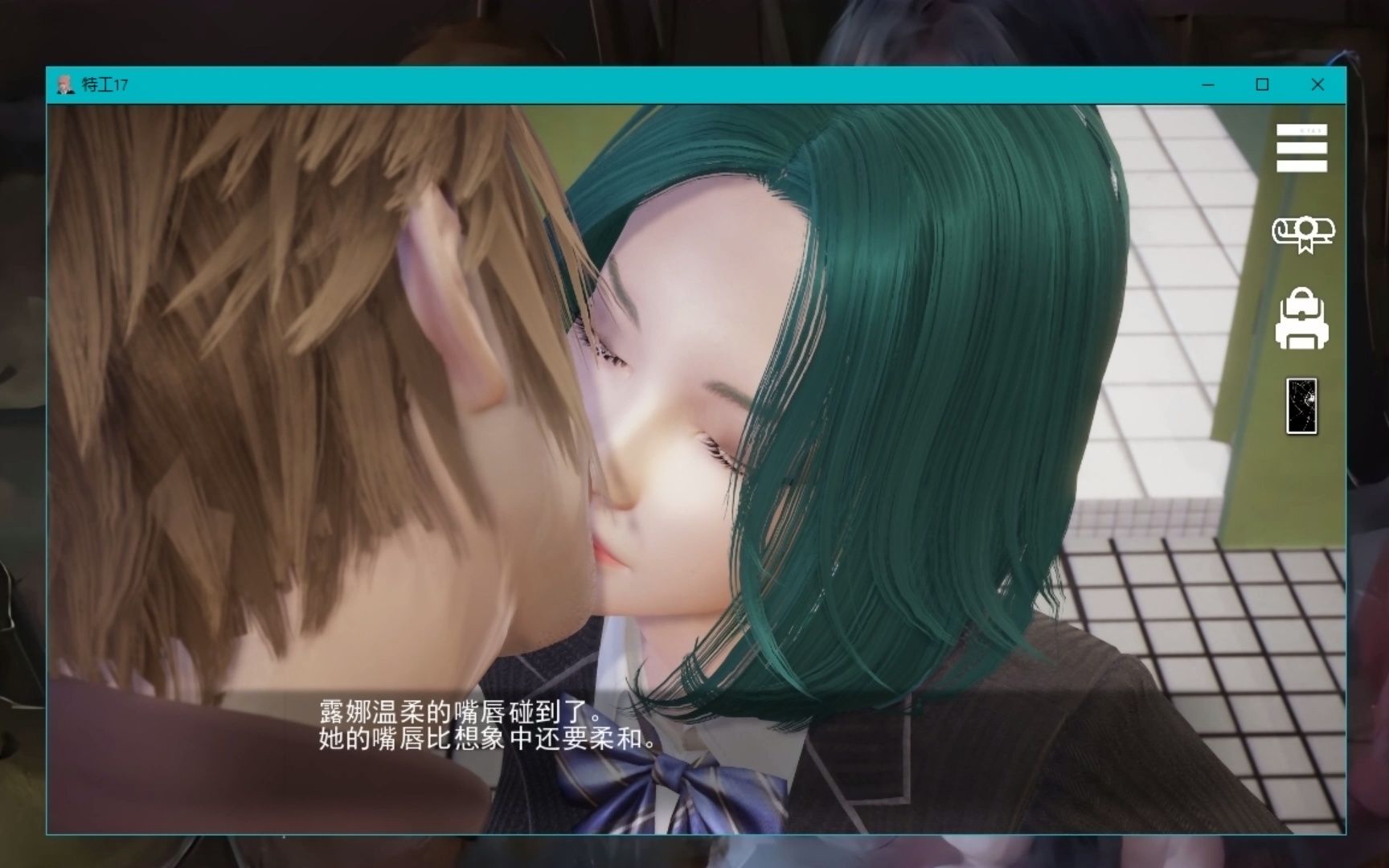 人工学园2pc汉化版下载地址(人工学园2豪华2020终极中文整合版)