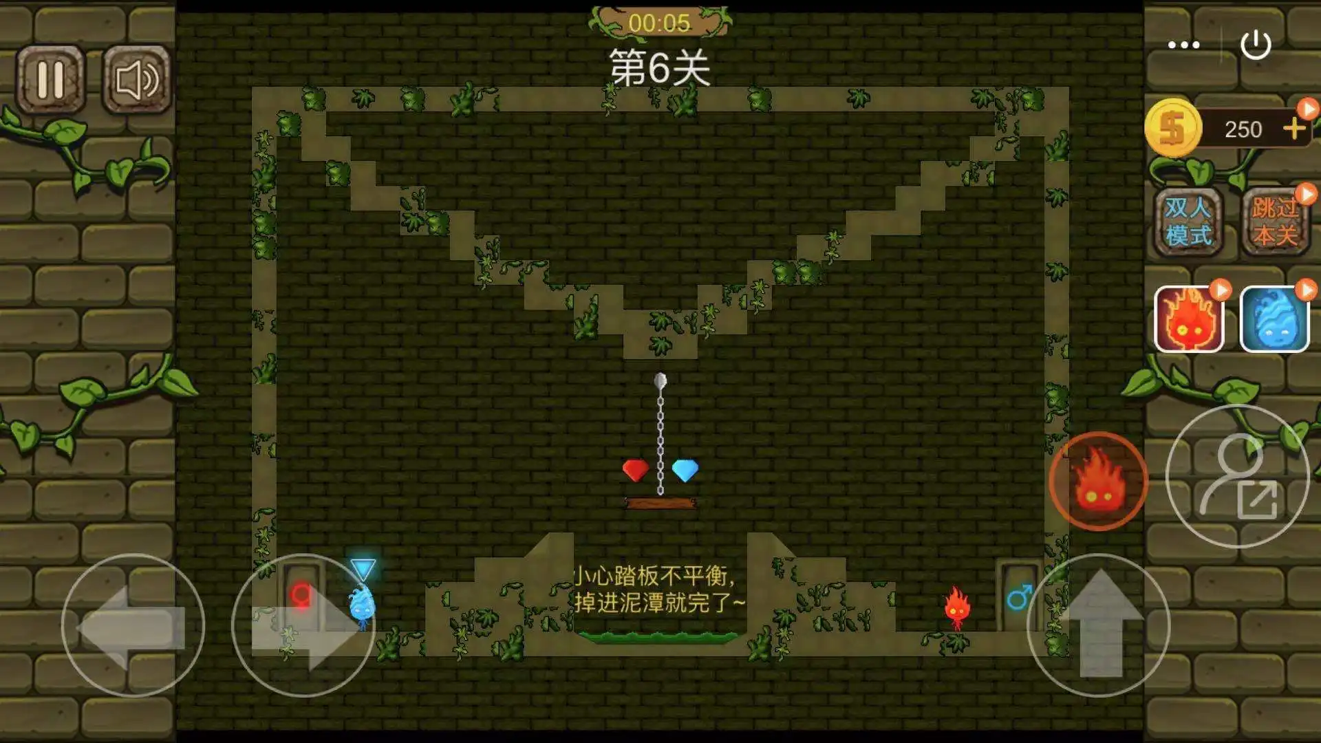 360勇闯地下城(勇闯地下城302汉化版)