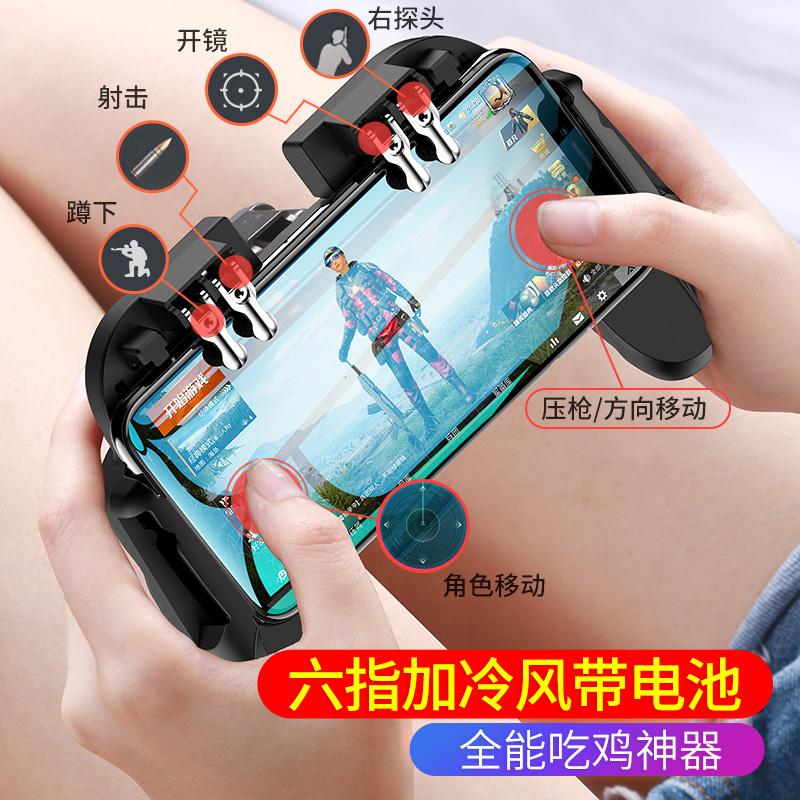 和平精英辅助器免费苹果(和平精英辅助器免费苹果版)