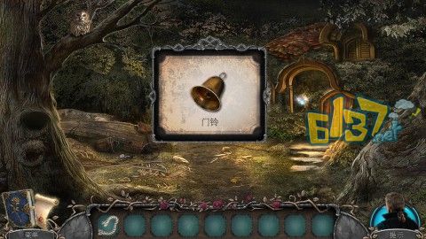 2025年9月26日 第153页