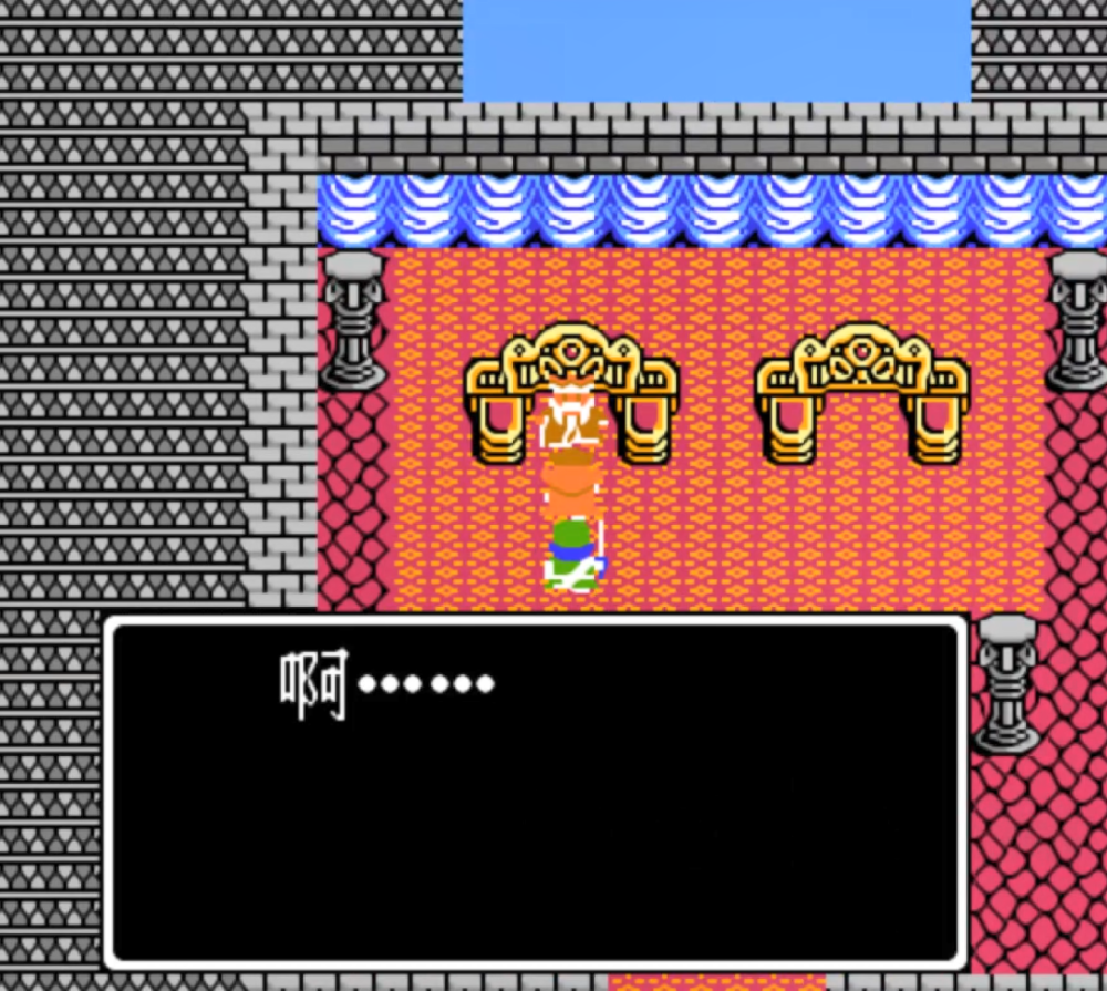 梦幻勇士fc(梦幻小勇士怎么弄装备属性)