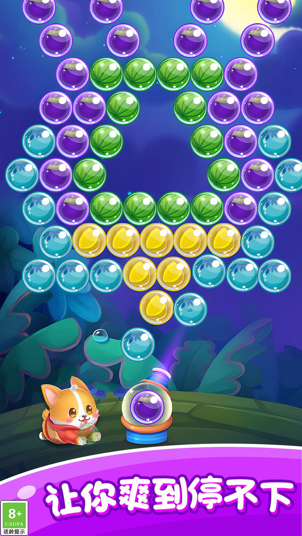 泡泡龙迷你世界(迷你世界 泡泡糖)