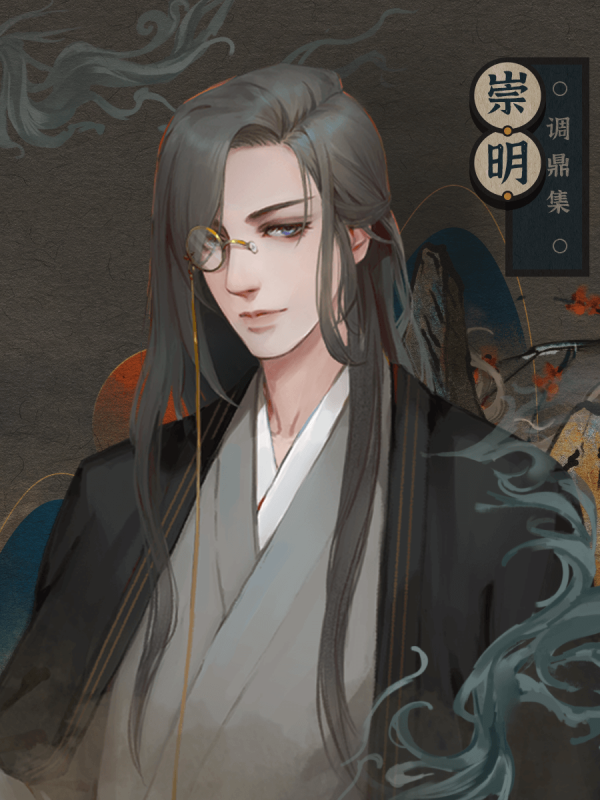 2025年9月26日 第143页