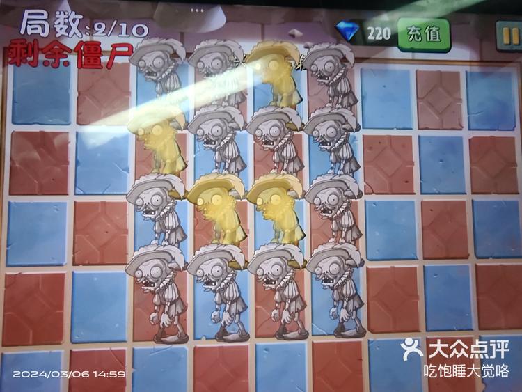 一起睡游戏攻略(一起睡吗游戏攻略)