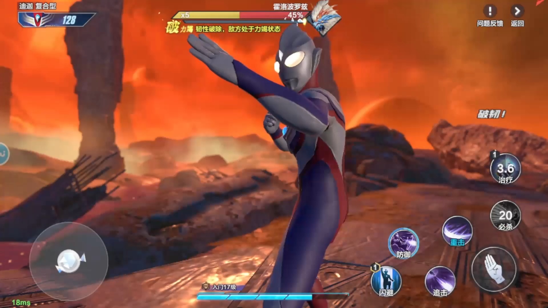 2025年9月26日 第142页