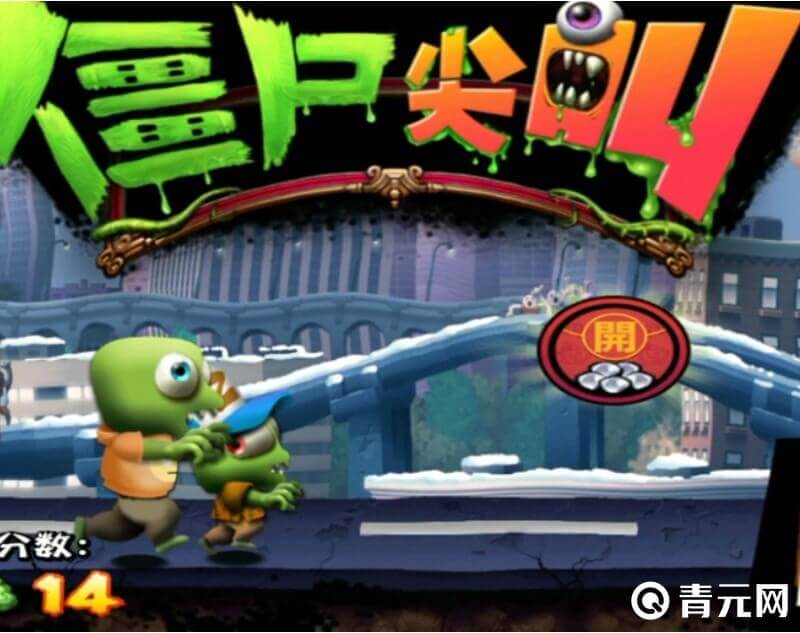 想玩火影跑酷游戏(想玩火影跑酷游戏怎么玩)