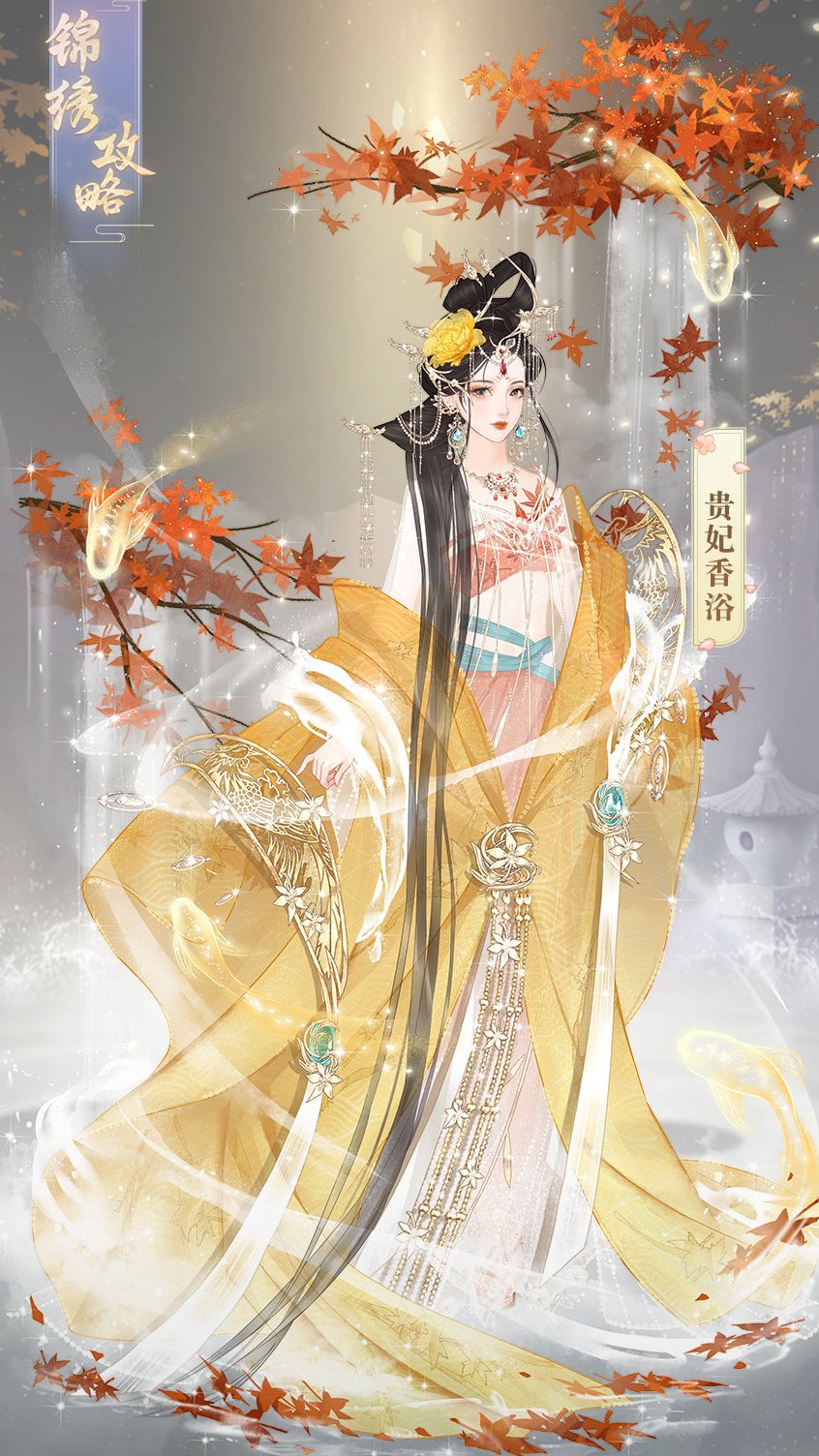 古风夺宫攻略(夺宫gl讲的什么)