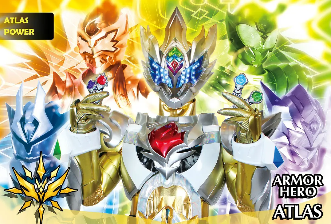 2025年9月26日 第130页