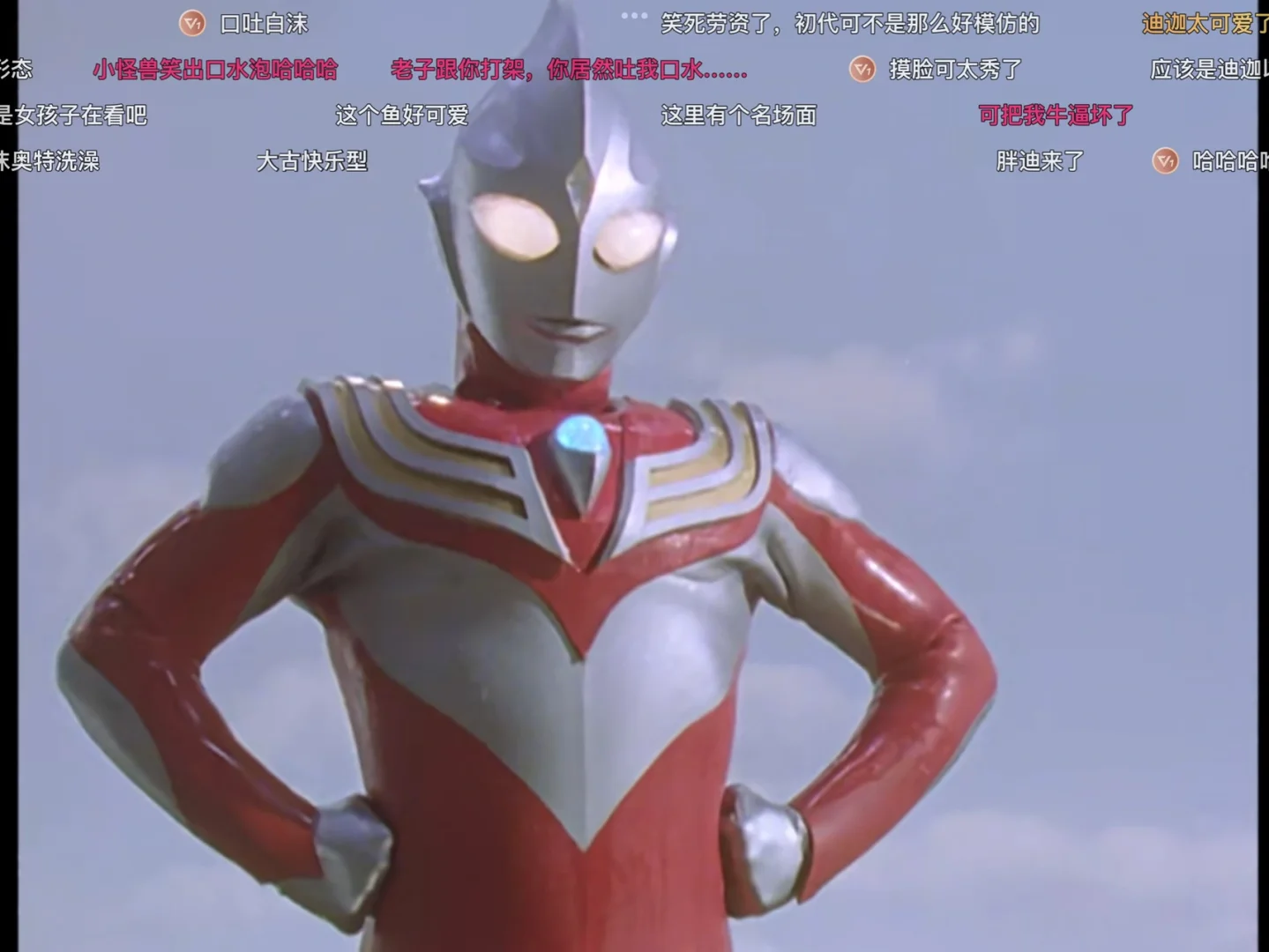 奥特曼冲呀经典动作图片(你知道奥特曼冲冲冲游戏吗)