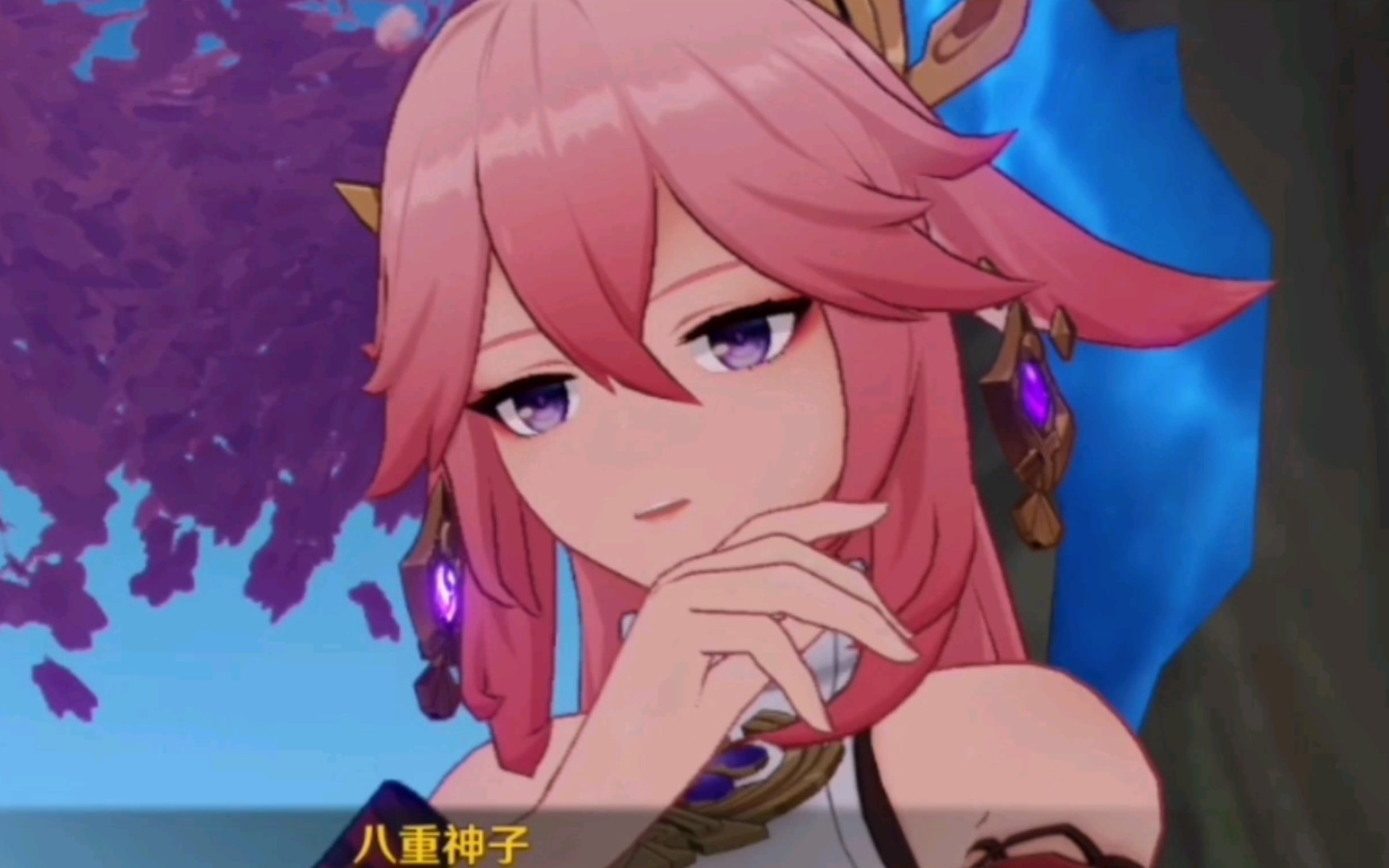 2025年9月26日 第124页