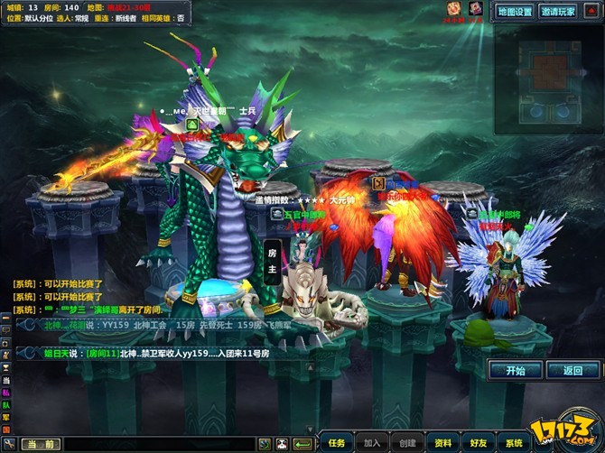 梦幻三国游戏大全(梦幻三国游戏大全最新版本)